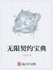 嘉佑嬉事